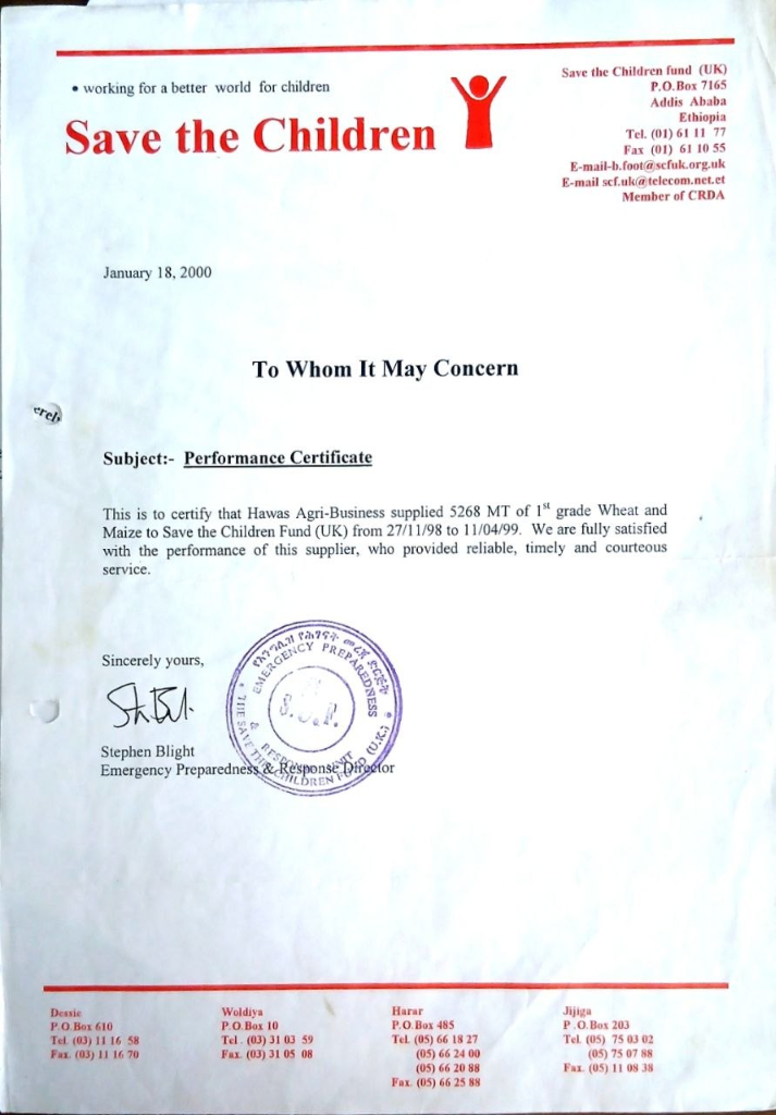 Save the Children Performance Certificate