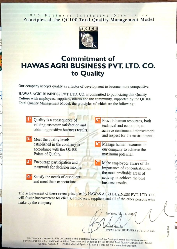 QC100 Quality Management Document